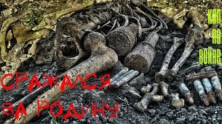 КОП ПО ВОЙНЕ. Одессу Не Сдавать И Оборонять До Последней Возможности (Фильм 26) КОП ПО ВОЙНЕ. Одессу Не Сдавать И Оборонять До Последней Возможности (Фильм 26)