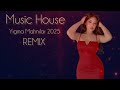 Ən gözəl yeni mahnilar 2025 - Yığma Mahnılar 2025 ( Remix )