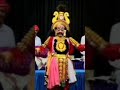 ವಿದ್ವಾನ್ ರ ಪದ್ಯಕ್ಕೆ‌ ಪದ್ಮಶ್ರೀ ಚಿಟ್ಪಾಣಿ YAKSHAGANA VidwanGanapatiBhat, PADMASHRI CHITTANI-