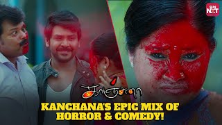 When Horror meets Comedy! | Kanchana 3 | Raghava Lawrence | Kovai Sarala | Full Movie on Sun NXT