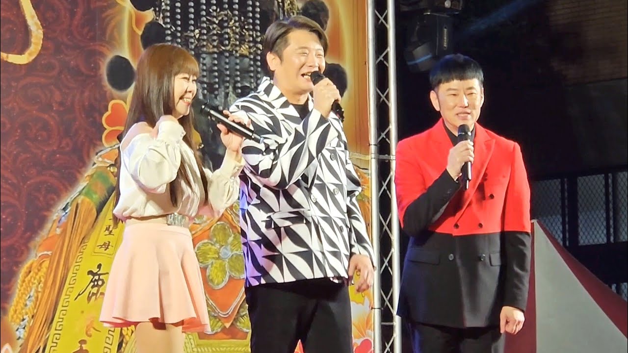 蔡佳麟演唱 三杯酒、催落去 南投埔里 2023.12.18 - YouTube