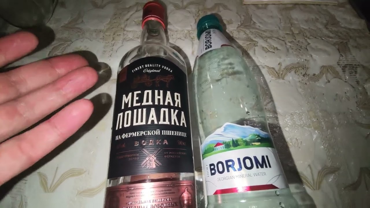 Купить Водку Медная Лошадка В Спб