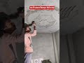 celling plaster design kaise banaye #ytshorts #home #construction #building #youtubeshorts #video