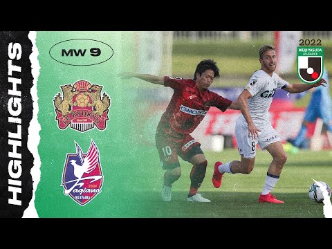 Ryukyu Okayama Fagiano Goals And Highlights