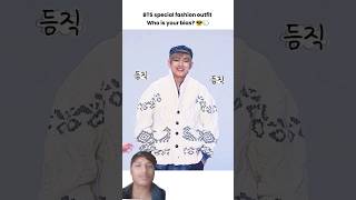 BTS special fashion outfit 😍🫶😎|| illegal weapon 2.0 ||#foryou#viral#bts#btsarmy #kpop#shorts#fyp