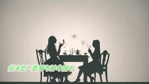えろまんがせんせいop歌詞
