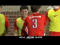 Boston College vs. Clemson Match Highlights | 2026 ACC Men's Soccer