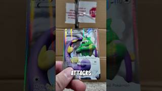 Collect EVERY Pokemon Card Challenge - Emerging Powers #pokemon #pokemontcg #pokemoncommunity
