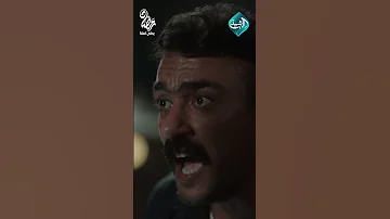 الحلقة الاخيرة فهد البطل ياخذ بثار راوية وينهي حياة عمه غلاب وعمر يعرف فهد يكون اخوه فهد البطل 