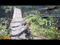Final Fantasy VII Remake Intergrade - Pt.13 - "Before The Night"-Full Silent Walkthrough(Ps5/HDR/4K)