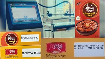 batch coding machine box #batchcodingmachine #viral #shortvideo #spice #machine #datecoding #spicer