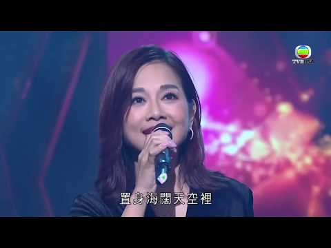 《流行經典50年》留聲點唱機 | 陳松伶 - 有了你