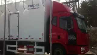 Rain-proof Experiment of  CIMC SHANDONG Freezer Truck Van
