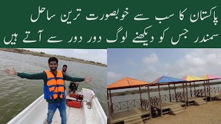 Aqua Beach Karachi | Most Beautiful Beach In Pakistan | Fishing Point & More