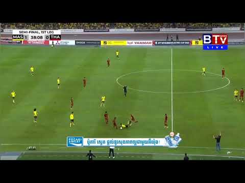 Safawi Rasid (11) Vs Thailand• All Touches And Performance 2022