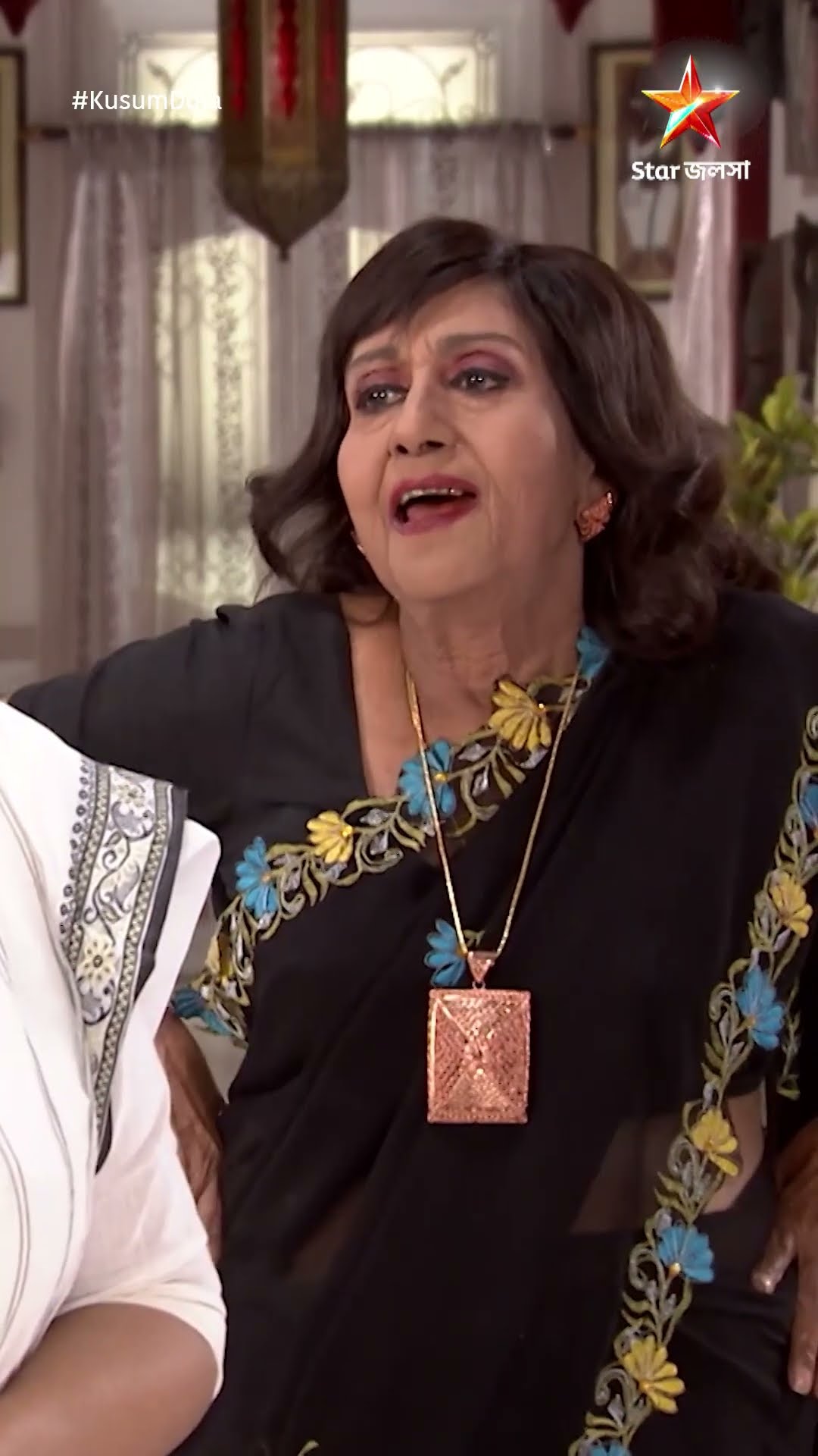 #shorts কুসুমদোলা