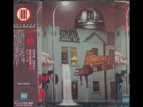 Shingetsu - ABC Kaikan Hall Tokyo, 1979 (Full Live Album) - YouTube