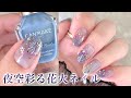 華やかで儚い🎆夜空彩る花火ネイル💕