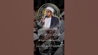 Sholawat Sayyidi Sadat