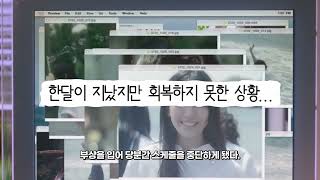 4명만 컴백 뉴진스 멤버 활동 중단 컴백 함께하지 않아