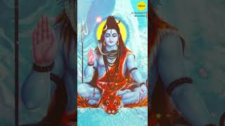 Jai Nilkanth Bhagwan | Anup Jalota | Shiv Ji Bhajan | #shorts