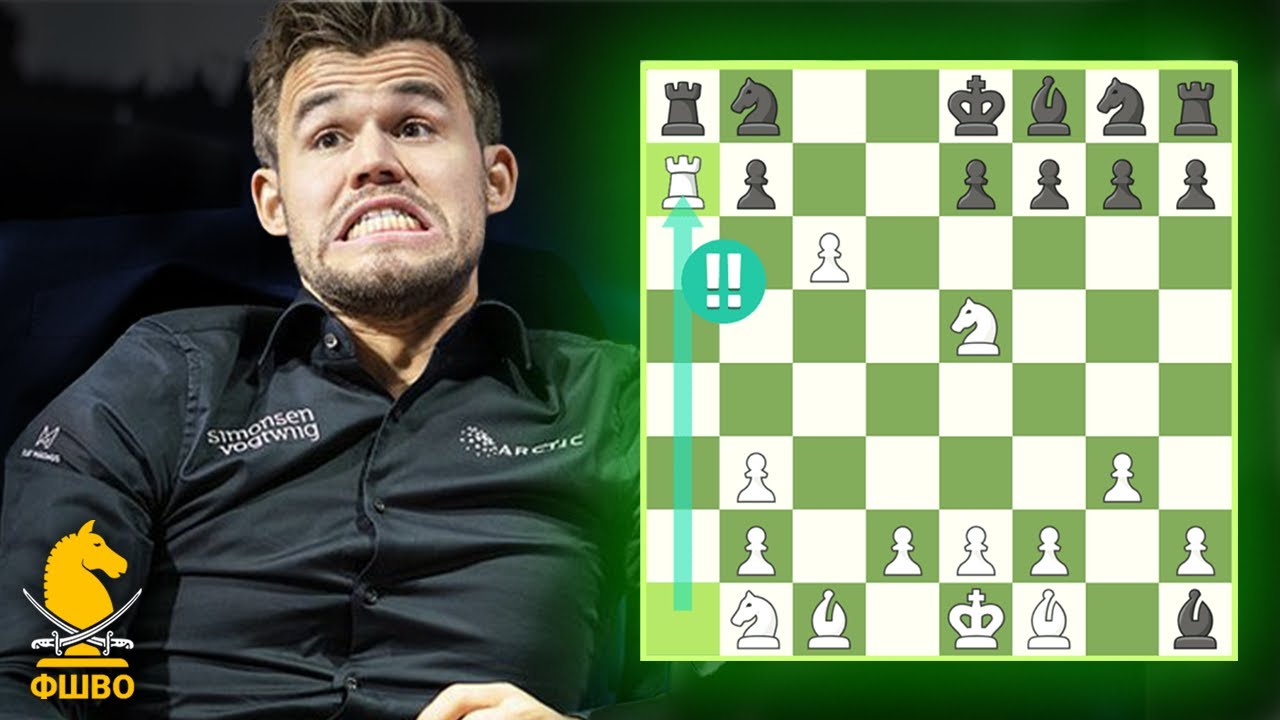 Дебютні пастки, в які потрапляють навіть ГРОСМЕЙСТЕРИ