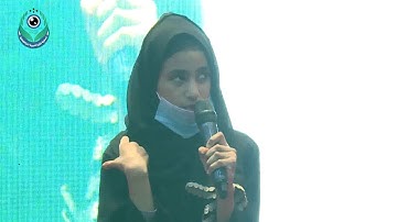 تكريم المكفوفين المتفوقين جمعية الثريا لتحفيض القران الكريم للمكفوفين