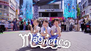 아일릿 ILLIT 'Magnetic' 커버댄스 Dance Cover by PICNICPOP | KPOP IN PUBLIC