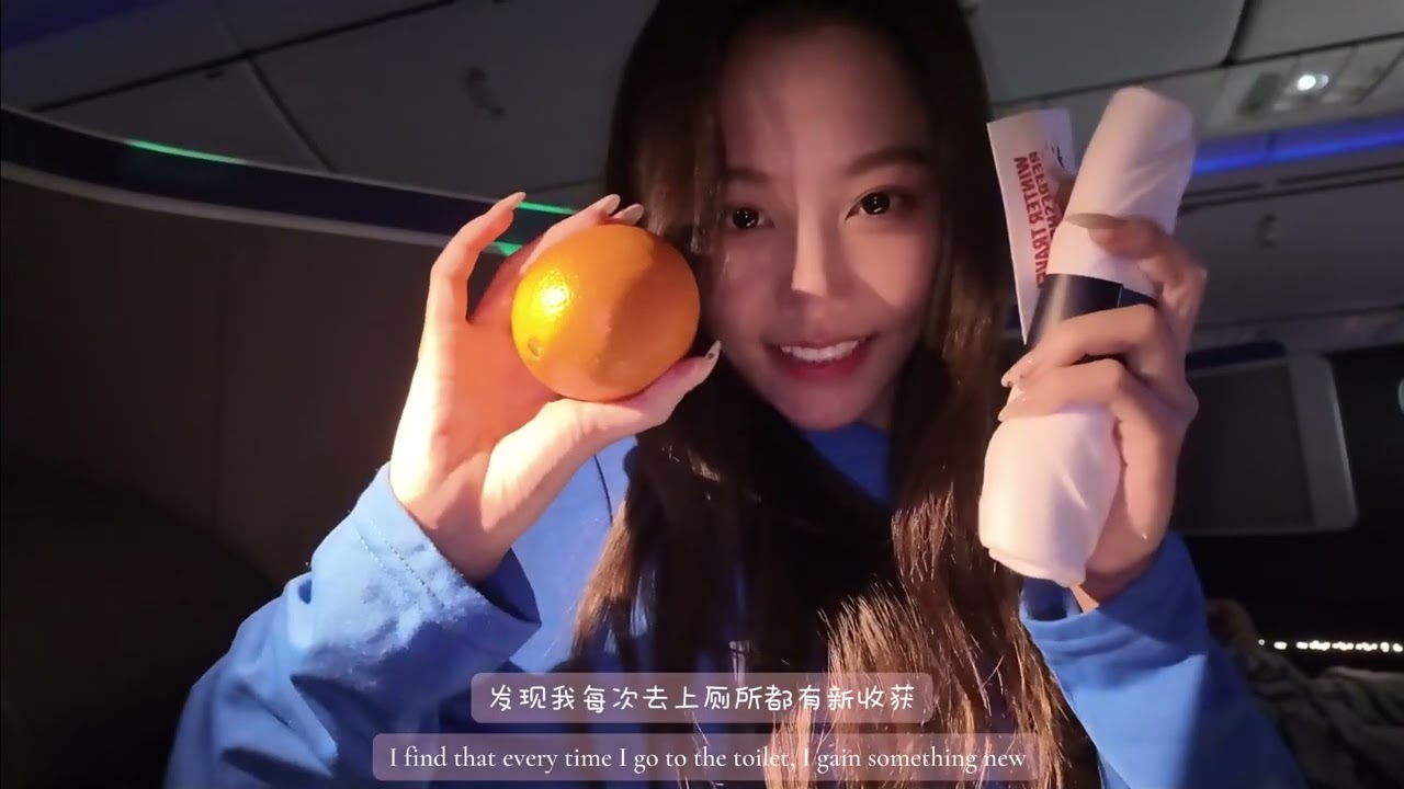 ✈️ 飞行vlog ｜在飞机上给喝自己宿醉了｜饱餐一顿｜回中国🇨🇳