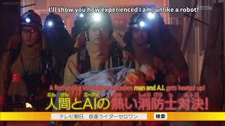 Jikai! Kamen Rider Zero One! ~Episode 26 Preview~ SUBBED