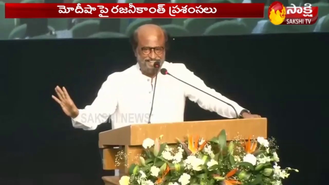 telugu news online live Rajinikanth's Remarks | PM Modi, Amit Shah are like Krishna-Arjuna | Venkaiah Naidu's Launch of book