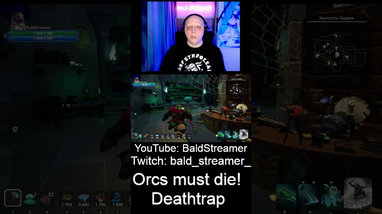 НОВАЯ СТАРАЯ ГЕРОИНЯ 