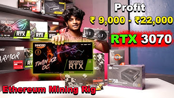 3070 Single GPU Ethereum Mining Rig தமிழில்| 1,75,000rs build | Mining/Gaming build