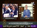 المتحدث باسم رئاسة الجمهورية مصر موقفها ثابت وضد أي حلول عسكرية في المنطقة