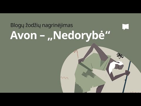 Video: Ką reiškia graikiškas žodis Arete?