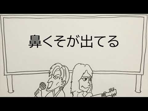 B'z「ultra soul（ウルトラソウル） 2022 ～Booger Style～」