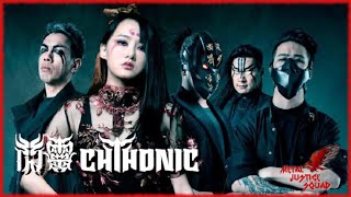 Chthonic - MAHAKALA