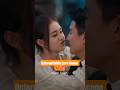 Unforgettable Love Scene #liuxiaoxu #guoyuxin #dracin #cdrama #summer #rose #sweet #love #shorts #fy