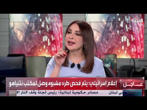 مقابلة خاصة مع وكيل وزارة الإعلام اليمنية د. نجيب غلاب