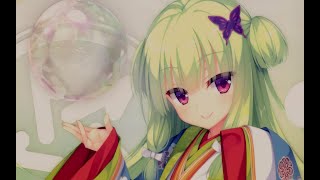 Koi Kou Enishi - KOTOKO