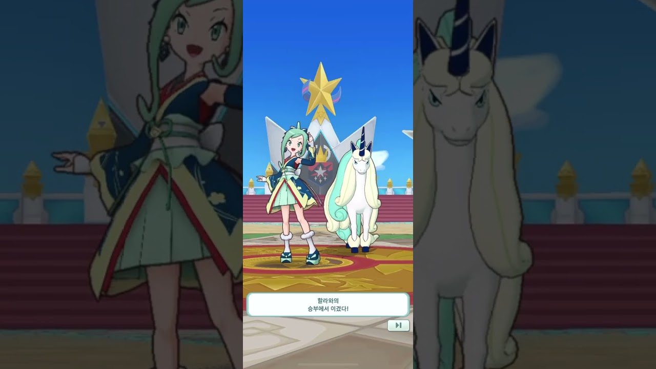 챔공명 배틀 15000