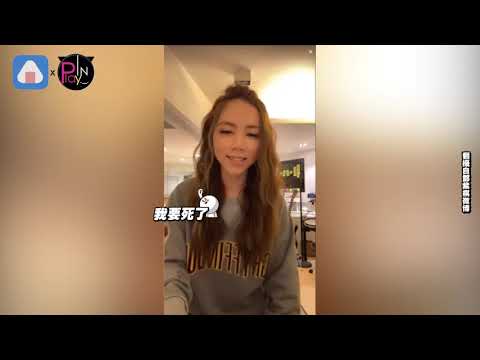 鄧紫棋《光年之外》升8Key 網友跪著聽喊耳機快爆炸