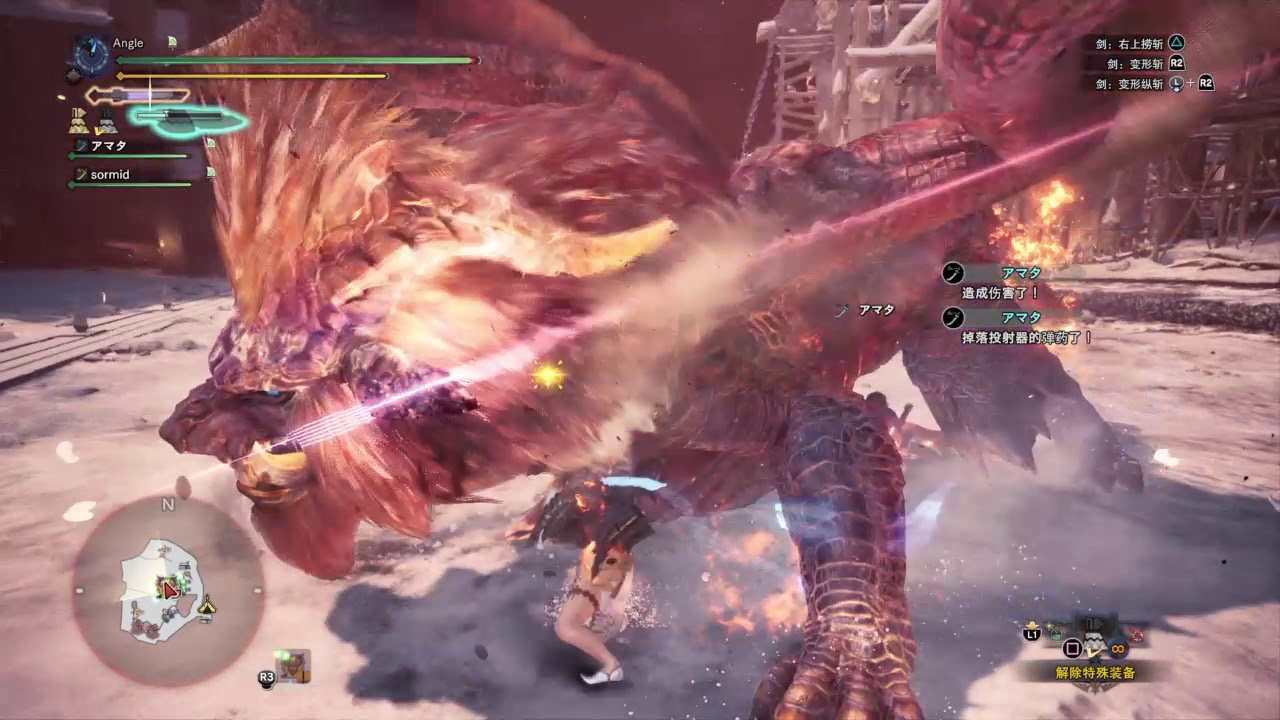 Monster Hunter World Iceborne Youtube