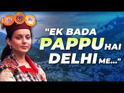 Live: Actor Turned Politician Kangana Ranaut hits out at Rahul Gandhi in Public Rally of Kullu