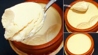 শীতেরদিন দই জমানোর নিনজা টেকনিক‼️sweet yogurt/misti Doi/misthi Doi/Doi recipe/easy misti Doi/yoghurt