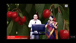 Abbo Neredupallu Song Cheruvu Ramana Murthy And Smt Akhila