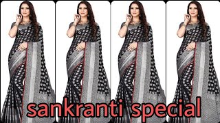 Gorgeous Black Sarees Collection
