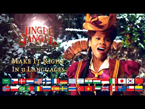 Make It Work | One-Line Multilanguage | Netflix's Jingle Jangle: A Christmas Journey