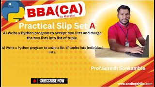 SP Pune University | T.Y.B.B.A.(C.A.) Sem V | Python Practical Exam (CA-506) | CBCS 2019
