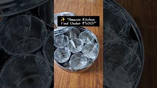 ₹498కి ఇంత అందమైన స్టీల్ మసాలా డబ్బా! 😍 | Amazon Kitchen Find ✨ #Shorts #short #amazonfinds #cooking